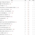 나도 <b>주접</b>형따라서 인증 물론 글쓴것도ㅋㅋㅋㅋ
