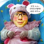 여기서 톡되면 여자친구생긴다던데...