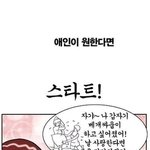 ★☆★☆우리때부터 수능 2번 본다네★☆★☆