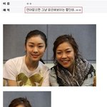 펌)☆★☆★사기캐 <b>박정현</b> 이모되다☆★☆★