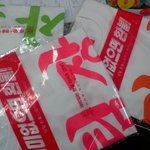 이런 회사가 어디있습니까!!!!!!!!!!!!!!!!!!!