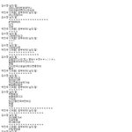파워레인저<b>엔진</b>포스블랙레드엘로우의자태/1편
