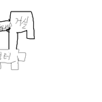 사진(必)파리뗴와의전쟁..........위윙우이우이위우이윙위우잉