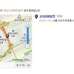 <b>지하철사고</b> 그후 <b>지하철</b>에서 당한 대우 !! 어디다가 하소연을 ㅜㅜ
