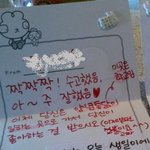 추억이 될것만같은....친구의 깜짝 생파