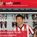 지동원 선더랜드 완전 이적