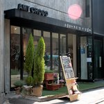 사랑을 시작하기에 좋은 카페, 신사동 수제 초콜릿 카페 Amyc...