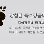 가끔 맞고 치다보면..