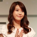 아이유도 굴욕당할수있다는...