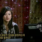 첫만남에 있어서 외모는 큰 <b>비중</b>을 차지하지않습니다.