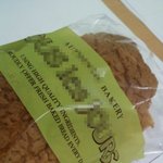 뚜<b>xx</b>르 빵에서,,