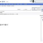 [주식]200들고 <b>출발</b>햇는데 7000만원다되간다! 인증
