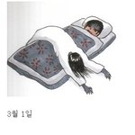 [펌] 귀신을 볼수있는 일본아이의 <b>그림일기</b>