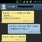 (사진有)♥♡♥♡ 더위는 아빠도 애교떨게 만든다? ♥♡♥♡