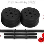 충격과 공포의 빵터지는 <b>bs</b>스포츠 물품배송!!