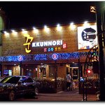 xxxxxx욕하는 대구 비산네거리 꾼<b>노리</b> 술집xxxxxxxxxx