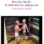 옹알이 <b>쌍둥이</b>들의 활활 타오르는 대화