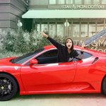 연예인창업 아무래도 <b>대박날</b> 확률이 높은듯 부럽다~ 마이성공비지니스...