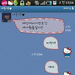 ㅠㅠㅠㅠㅠㅠ동생과의 카톡.....