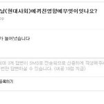 프랑스<b>혁명</b>이 현대<b>사회</b>에 끼친 영향