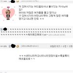 어이없는 중딩