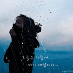 to...살걀님 ^^