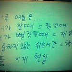 나는이런동생있다요!!