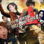 m&amp;d 와 uv의 엠넷 20's <b>choice</b> 7월 7일 대결한판