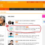 사진有))유니세프 "제 생일을 기부합니다."