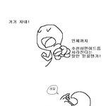 스크랩) 피부미용전공자가 말하는 여드름없애는 방법