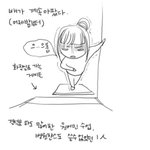 <b>장염</b>의 폐해 .jpg