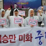 “<b>백선엽</b>의 생애는 항일독립운동 정신과 일치” kbs 궤변에 광복회...