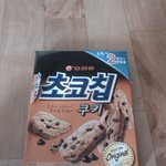 과자 과대<b>포장</b> 조까타