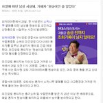 일본원숭이<b>사냥</b> ㅋㅋㅋㅋㅋㅋㅋㅋㅋㅋㅋㅋㅋㅋㅋㅋㅋㅋㅋㅋㅋㅋ