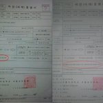 널리 퍼트려주세요....