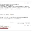 무식<b>개독</b>류 최강.jpg