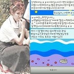 침대에 누워있는대 티아라 <b>효민</b>에게 쪽지 올 확률.jpg