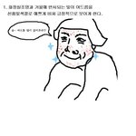 ★<b>화장실</b>에서 예뻐보이기★