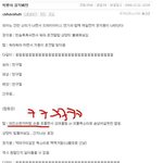 ★빅뱅의 노래패턴★