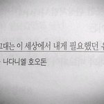 남자도 이별은 똑같이 아프다