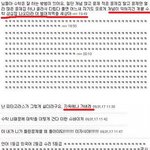 ★☆★★☆★수학<b>동감</b>★☆★★☆★