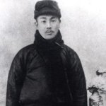 『한국인 아나키즘 운동의 <b>이면지</b>도자 우당 이회영 지사 전기』14...