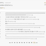 여성부가 <b>딴지</b>안걸음??