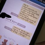 아짜증나
