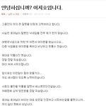 병신이<b>지호</b>=냐하하