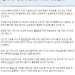 부럽다고 왜 말을못해!