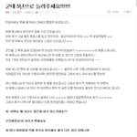 아 <b>이</b> 개념이 호로화댄 시배<b>리안</b> 허스키님아