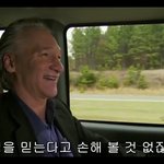 야훼 믿는다고 <b>손해</b>볼거 없잖아요??