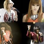귀요미 카리스마 <b>2ne1</b>