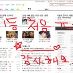 ★☆아빠맛만화♥☆★